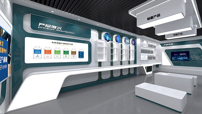 校企企業(yè)展廳設(shè)計(jì)