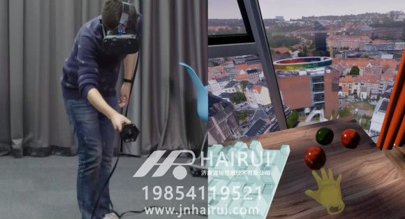 VR樣板間的體驗