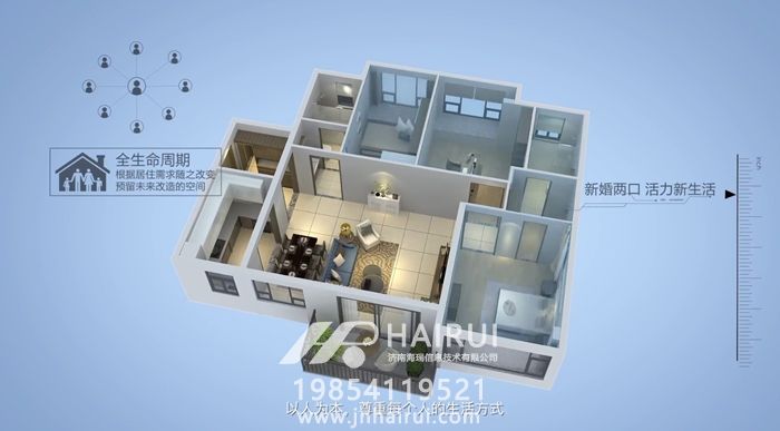 動畫制作公司哪家好呢？