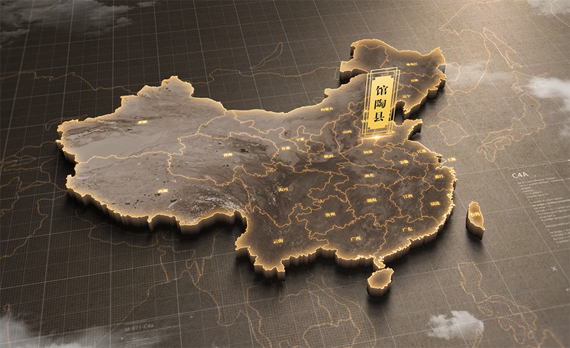 邯鄲館陶壹號院房地產(chǎn)動畫宣傳片